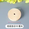 Soporte de lámpara de mesa de madera maciza Chasis de montaje DIY Cable de interruptor Poste de lámpara Soporte de lámpara Accesorios de lámpara de madera originales nórdicos