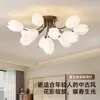 Lámpara de Techo Color Nogal Flor de Lirio del Valle Luz Principal para Sala de Estar Moderna Simple Luz para Dormitorio Flor de Magnolia Lámpara Popular