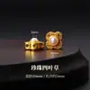 En stock, entrega rápida, accesorios tradicionales de oro arena que no se decoloran, pulseras de estilo chino, colgantes, accesorios hechos a mano para DIY, productos semiacabados