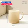 Vaso Antibacteriano para Enjuague Bucal Jelly, Alto Valor Estético, Antibacteriano, Resistente al Moho, Sin Residuos, Diseño Simple, Vaso para Cepillo de Dientes para Baño del Hogar
