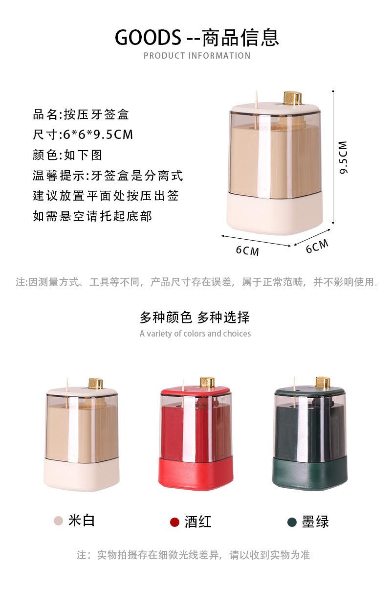 介绍7.jpg