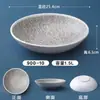 Prato de Melamina para Restaurante de Hot Pot Comercial Prato para Churrasco Imitação de Porcelana Prato Japonês para Acompanhamento de Churrasco Louça Criativa para Carne Sushi