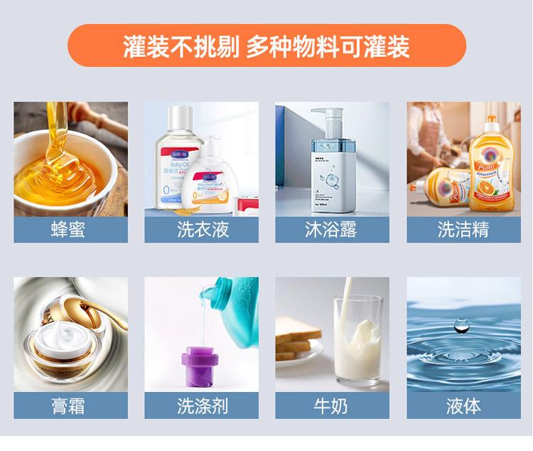 详情页-_05.jpg