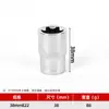 Llave de vaso hexagonal manual tipo E de 1/2 pulgada con acabado espejo, Llave de vaso hexagonal extendida en forma de estrella del Fabricante