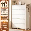 Zapatero para entrada de casa, mueble de recibidor integrado de pared, zapatero modelo nuevo 2026, mueble de almacenamiento multicapa