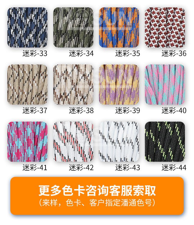 详情页蓝_19.jpg