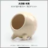 Aquário esconderijo cerâmico para peixes e camarões, ninho de vaso de terracota, mini casa de reprodução, ornamento de buraco de esconderijo, decoração de paisagismo com furos