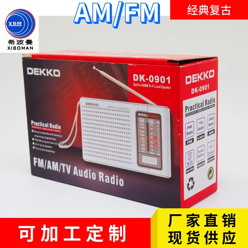 mtw-86652134