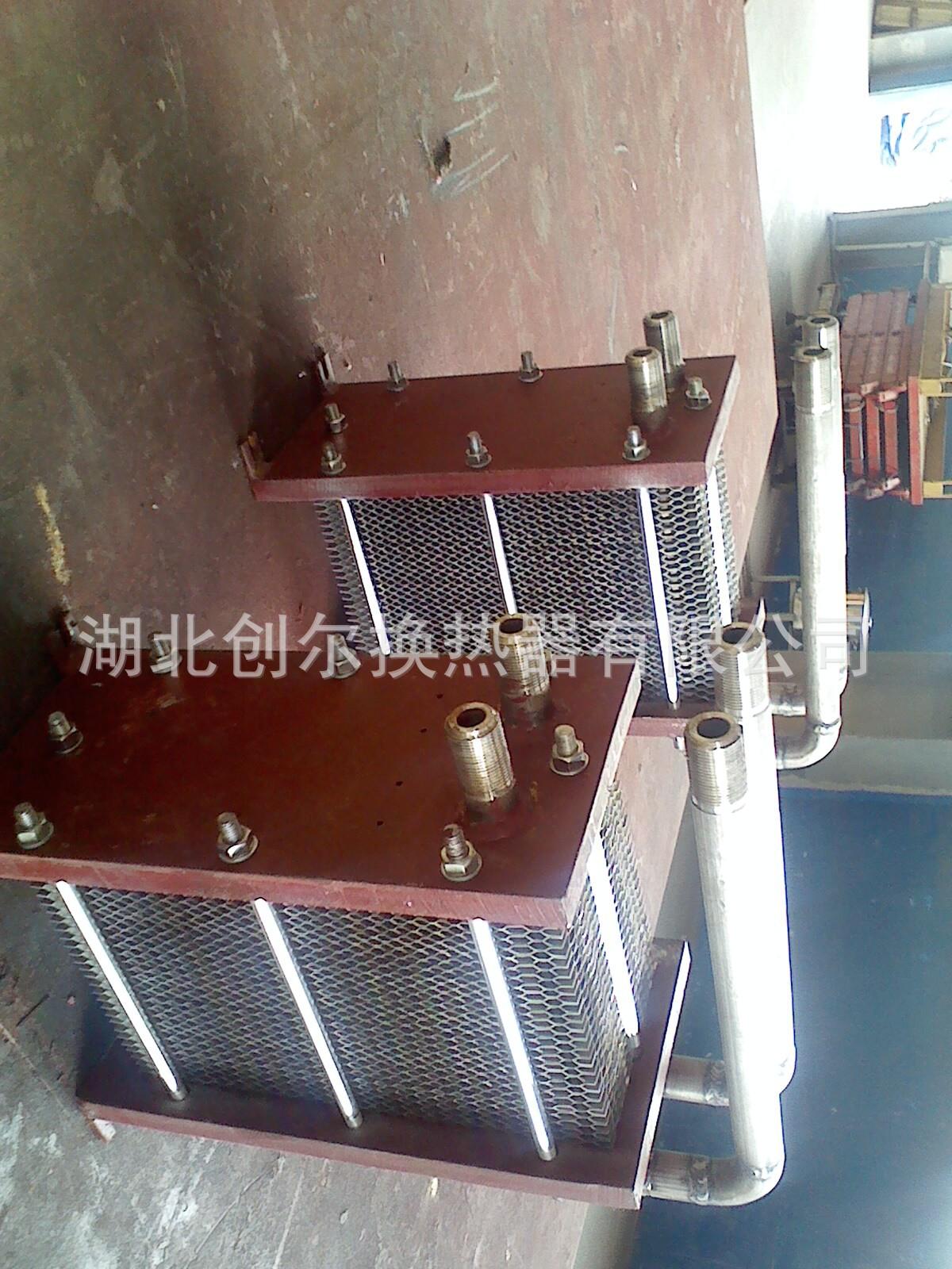 IMG0705132501