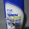 Shampoo Head & Shoulders, Controle Forte de Oleosidade, Hidratante, Shampoo Anticaspa, Refrescante e Limpante, Fornecimento Direto