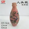 Cuenco de Cerámica Negra con Patrón de Cerdo, Recipiente con Forma de Cuerno de Buey, Recipiente para Vino de Cerámica de Cáscara de Huevo, Taza Pequeña de Pie Alto, Trípode de Cerámica, Cerámica Decorativa, Artículos de Cerámica Antigua, Cerámica de Colores, Cerámica Antigua