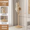 Cabide de Madeira Maciça de Chão para Quarto Doméstico Vertical de Polo Único Cabide de Roupa Interno Simples para Pendurar Novo Produto