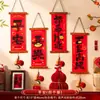 Decorações de Ano Novo para o Ano do Cavalo, Pingentes de Bênção do Festival da Primavera, Pequenos Couplets, Suprimentos de Decoração para Porta e Sala de Estar na Véspera de Ano Novo