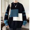 Suéter listrado de gola redonda masculino, suéter japonês de outono e inverno, suéter solto com base moderna