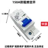 Interruptor de Aire Disyuntor para Vehículo Eléctrico Zhongyue 48v60v72v Dedicado para Coche a Batería Sobrecarga Auténtico Licenciado