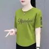 Itens de saldo de comércio exterior transfronteiriço, itens de marca com etiquetas removidas, roupas femininas de boutique para comércio exterior, novos tops irregulares de manga curta para o verão, camisetas para mulheres