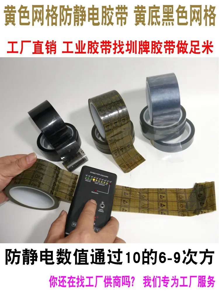 750-黄.jpg