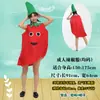 Fantasia de Performance para Dia das Crianças Adultos e Crianças Tecido Não Tecido Frutas e Vegetais Feito à Mão Ecológico Roupas de Show