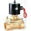 Válvula de água resistente à pressão 2W-350-35K DN35 corpo da válvula de latão bobina de cobre universal para água e gás partida a zero pressão por um ano
