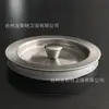 Accesorios de Drenaje para Acuario Cesta Coladora de Acero Inoxidable Núcleo Lavabo Filtro de Escombros Tubería de Desagüe Obstruida Núcleo Interior de Reemplazo