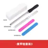 Lima de uñas banda de lijado grande de acero inoxidable de doble cara lima de manicura para uñas gruesas de los pies
