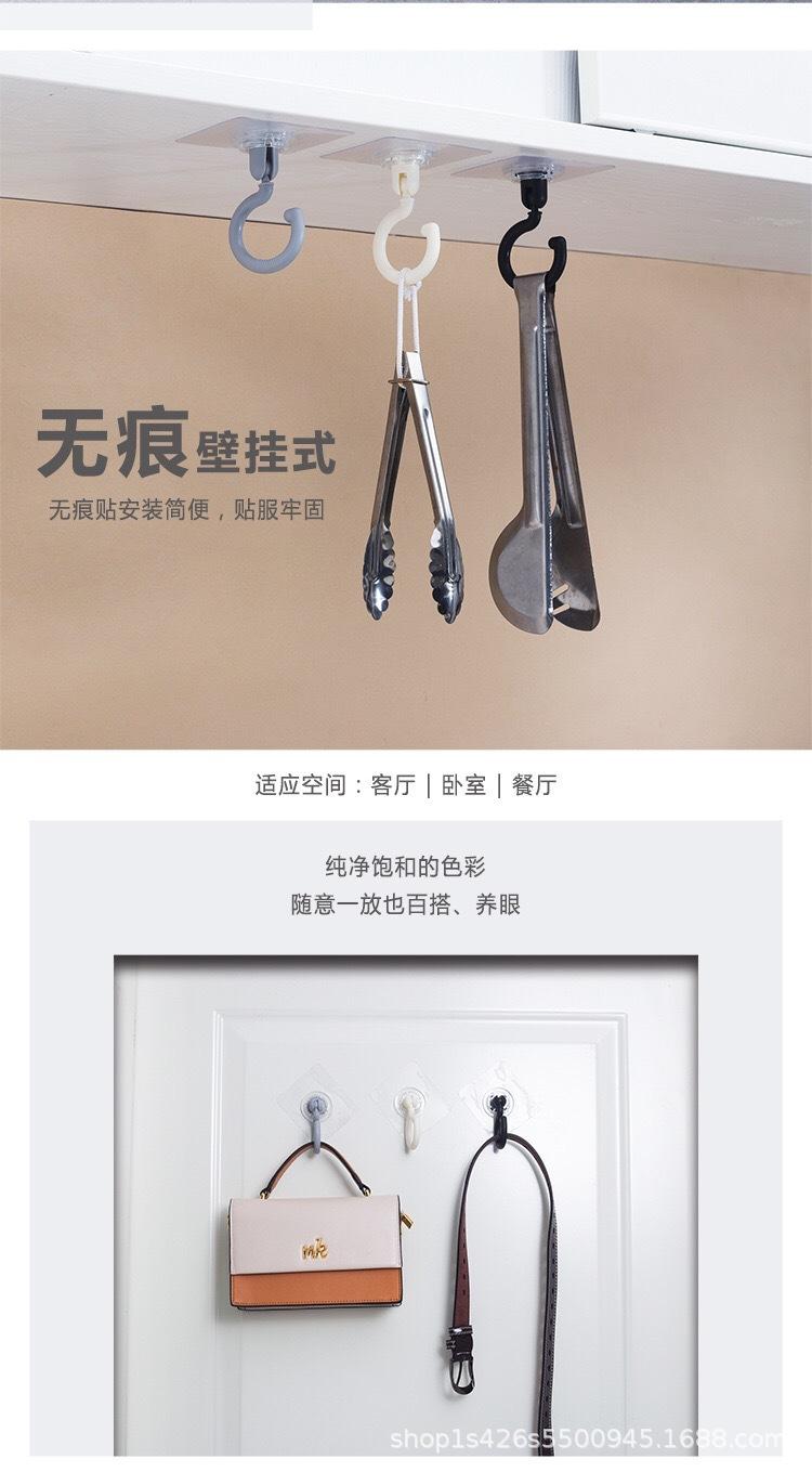 详情3.jpg