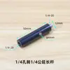 Varilla de Extensión de Metal Soporte para Transmisión en Vivo de Teléfono Tornillo de 1/4 de Pulgada Camping Aleación de Aluminio Expansión Extendida Accesorios para Selfies