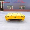 Taller Industrial manejo de carga coche plano eléctrico sin rieles rueda de goma con recubrimiento de éster de amoníaco carrito coche de transferencia inter-fábrica de taller