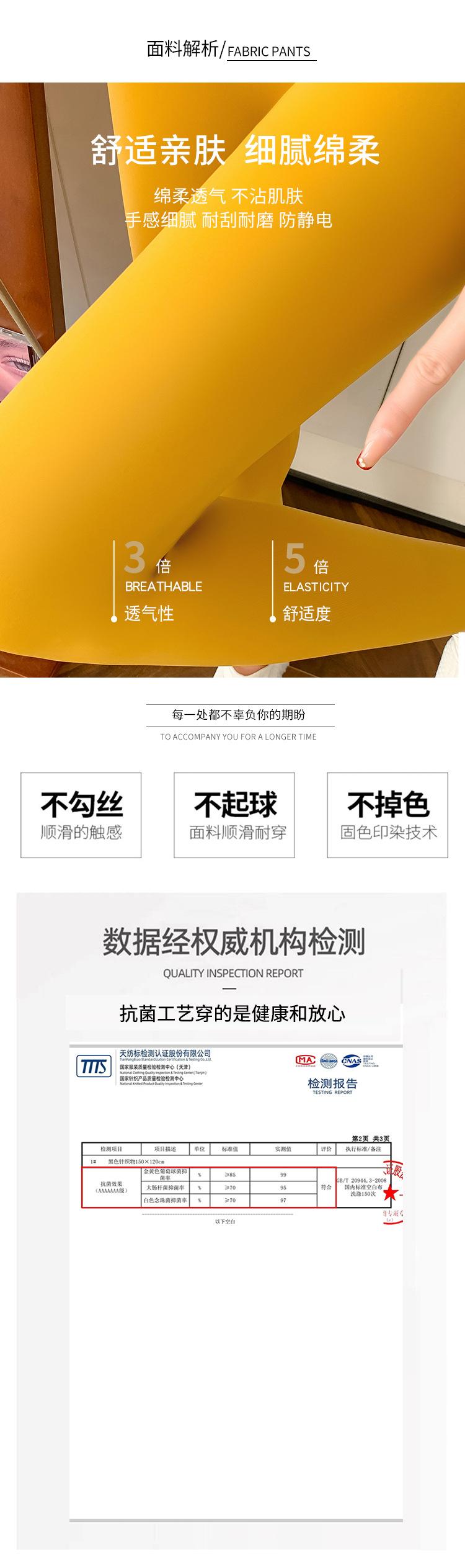 详情_02