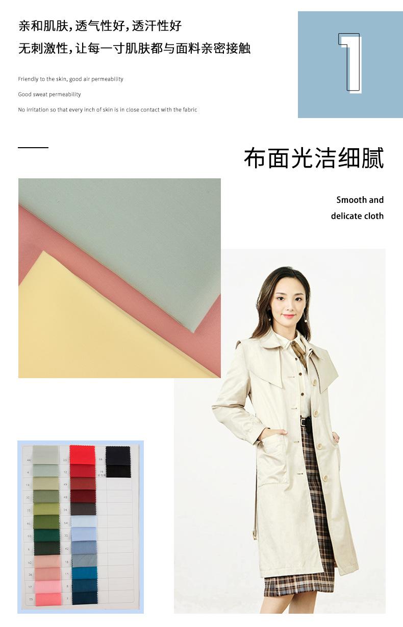 好之量内页-女装_05.jpg