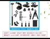 Accesorios para DJI insta360 7 accesorios 1 juego cámara de acción 50 en 1 gopro10 9 8 juego al por mayor