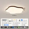 Luminária de Sala de Estar Estilo Medieval, de Alto Padrão e Elegante, Luminária de Teto LED Tecla de Piano, Luminária de Sala de Estar Retro Italiana com Proteção para os Olhos