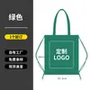 Bolsa de lona con cordón y logotipo personalizado, mochila ecológica de alta gama, bolso de hombro de doble uso para eventos corporativos y escolares
