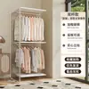 Armario abierto estilo japonés con soportes de hierro, armario simple estilo japonés, perchero para ropa de dormitorio, vestidor de metal