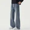 Ropa de Hombre Shanggu Retro Americano Cordón Micro-Acampanado Jeans Caída Holgado Adelgazante Pantalón de Campana Nueva Tendencia