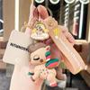 Llavero Colgante Caballo Xiaochi Arcoíris Caballo Genuino Muñeco de Dibujos Animados Pareja Bolsa Regalo Colgante Llavero Venta al por Mayor