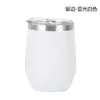 Taza para cáscara de huevo de acero inoxidable 340 taza de barriga grande en stock al por mayor con tapa para el trabajo taza para beber para el trayecto 360ml gran capacidad