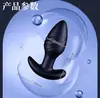 Set de Tapones Anales Princesa Misteriosa para Estimulación Anal, Masturbador Unisex, Juguete Sexual, Equipo de Bondage, Productos para Adultos, Accesorios SM