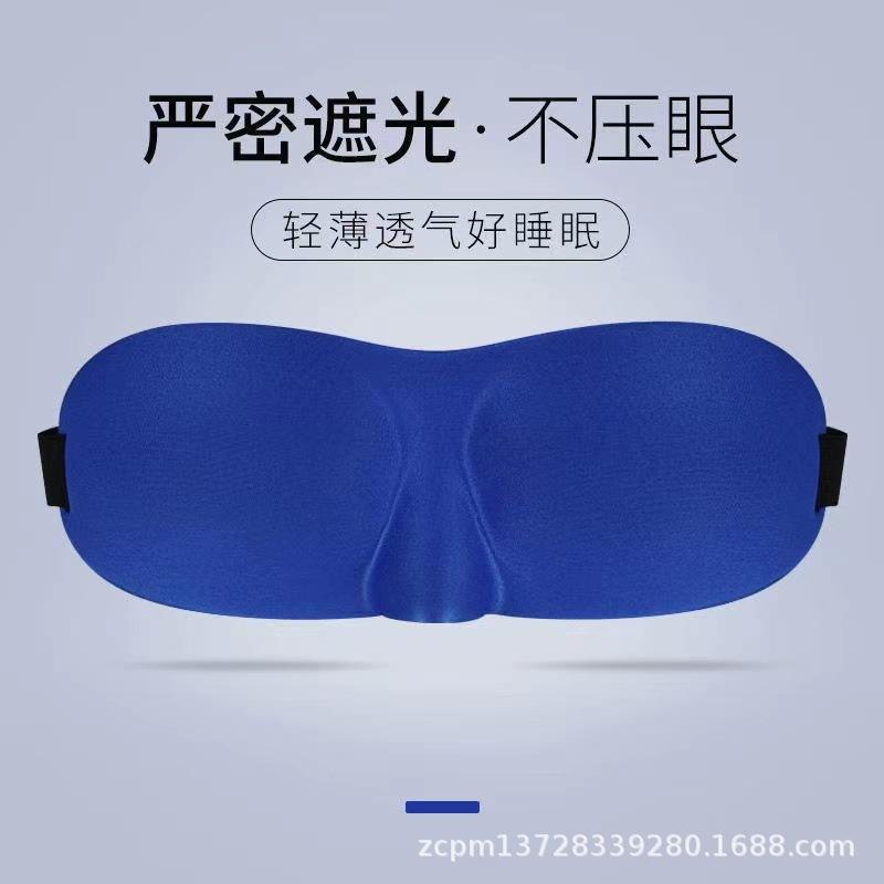 17c70107e0d86076cbec84db39305c