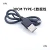 Compatible con Placa de Luz de Fondo en Relieve Tuozhu Placa de Luz LED Accesorios de Juego en Relieve Placa de Luz de 5V USB Leidezhu