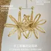 Pendientes Grandes de Flor Estilo Vacaciones de Verano en la Costa, Pendientes Exagerados de Paja Bohemia, Aretes para Mujer, Perfectos para Fotos de Viaje