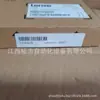 E82Zafcc001/S E82Zafcc001 Módulo Lenze Nuevo Original Venta Negociable en el Acto
