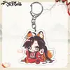 Bendición Oficial del Cielo Huacheng y Xie Lian Arte de Fan Original Merchandising Dibujo Animado 2D Acrílico Colgante de Doble Cara Llavero