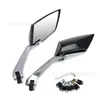 Espejo retrovisor de aleación de aluminio con varilla de espejo para motocicleta eléctrica, venta al por mayor de fábrica, con diamantes, para marcha atrás