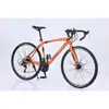 Bicicleta de carretera de aleación de aluminio al por mayor transfronteriza con manillar curvo, bicicleta de carreras ligera para hombres, bicicleta para estudiantes de velocidad variable para adultos