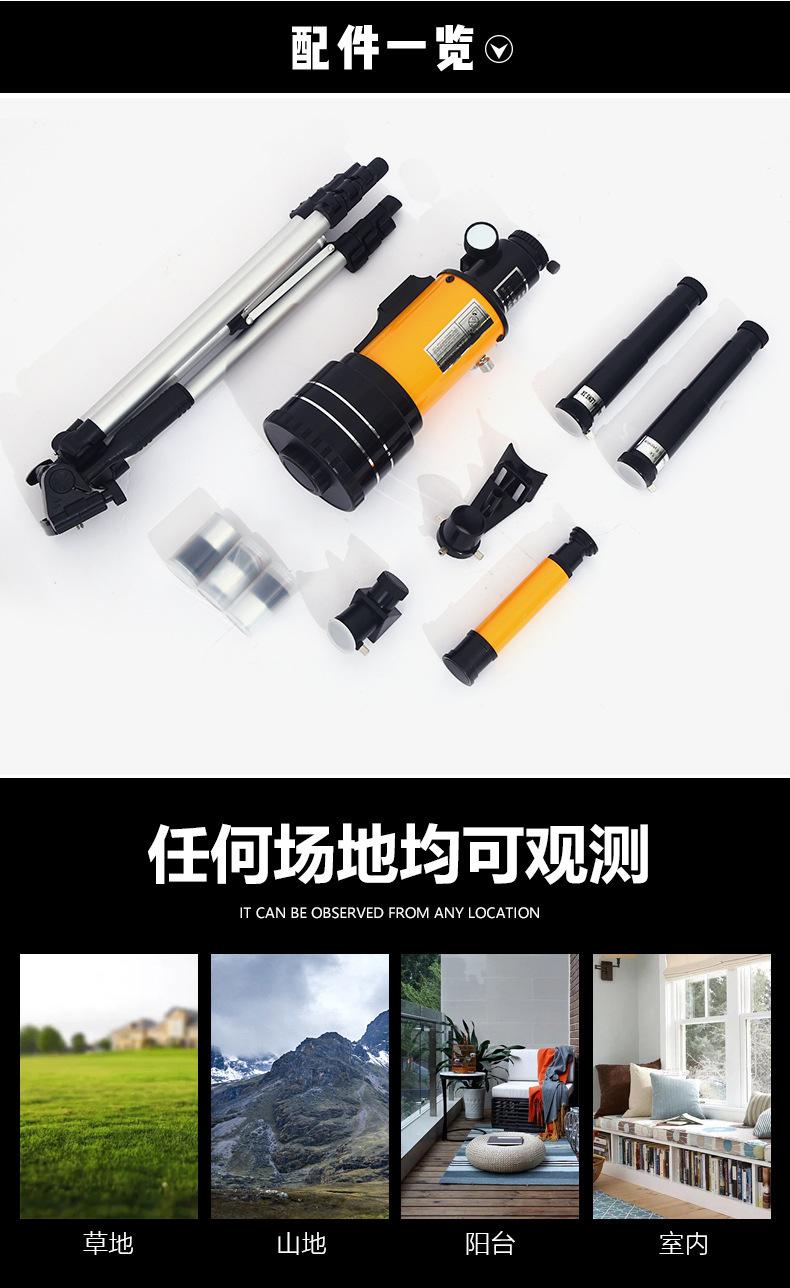 04详情12.jpg