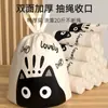 Saco de lixo engrossado cordão portátil para cozinha doméstica dormitório descartável urso impresso saco plástico