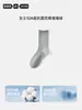 Calcetines de media pantorrilla para mujer, algodón puro, resistentes al olor, calcetines largos para uso posparto, nuevo estilo 2026, popular colección otoño/invierno