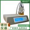 Suministro-Ws-8A Medidor de Humedad Karl-Fischer Medidor de Humedad en Aceite Totalmente Automático