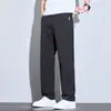 Pantalones Ligeros de Negocios Casual para Hombre, Frescos y con Caída, para Primavera y Verano, con Acabado de Alta Gama, Color Sólido, Corte Delgado, Versátiles, Pantalones Rectos de Alta Gama